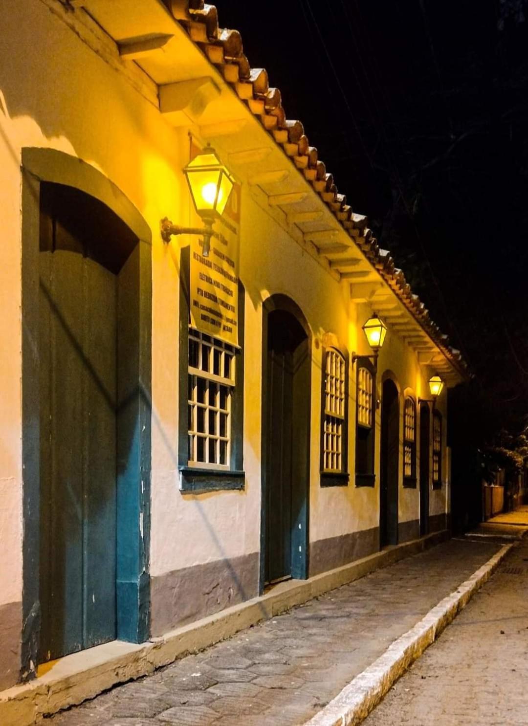 Casa *